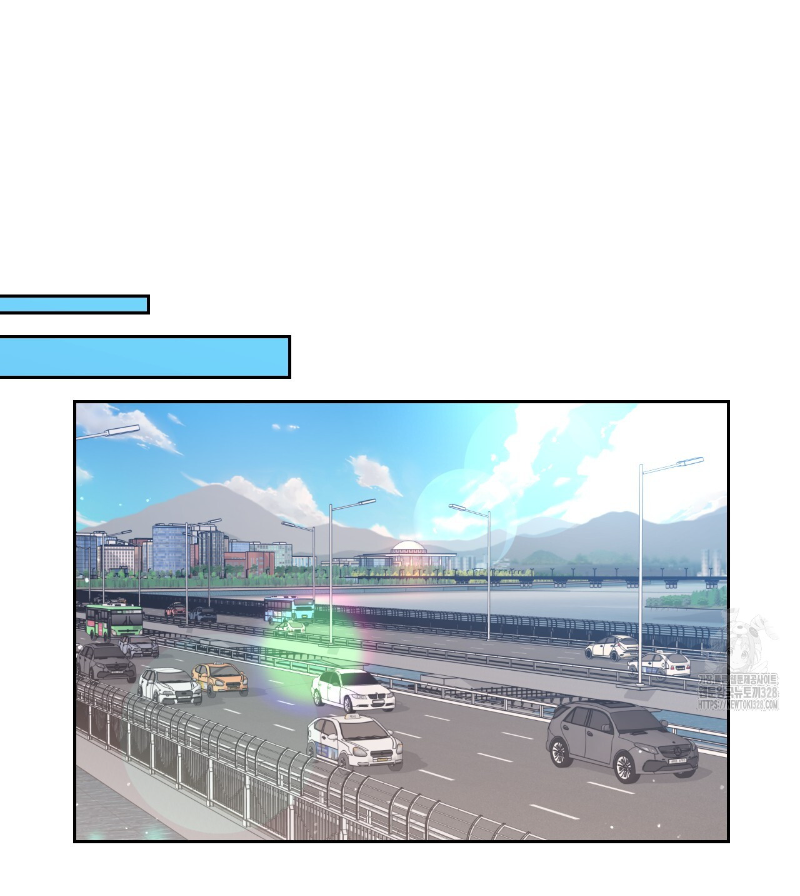 Death Delayed for a Short Time Because of the Will (BL) - Chapter 39 manhwa