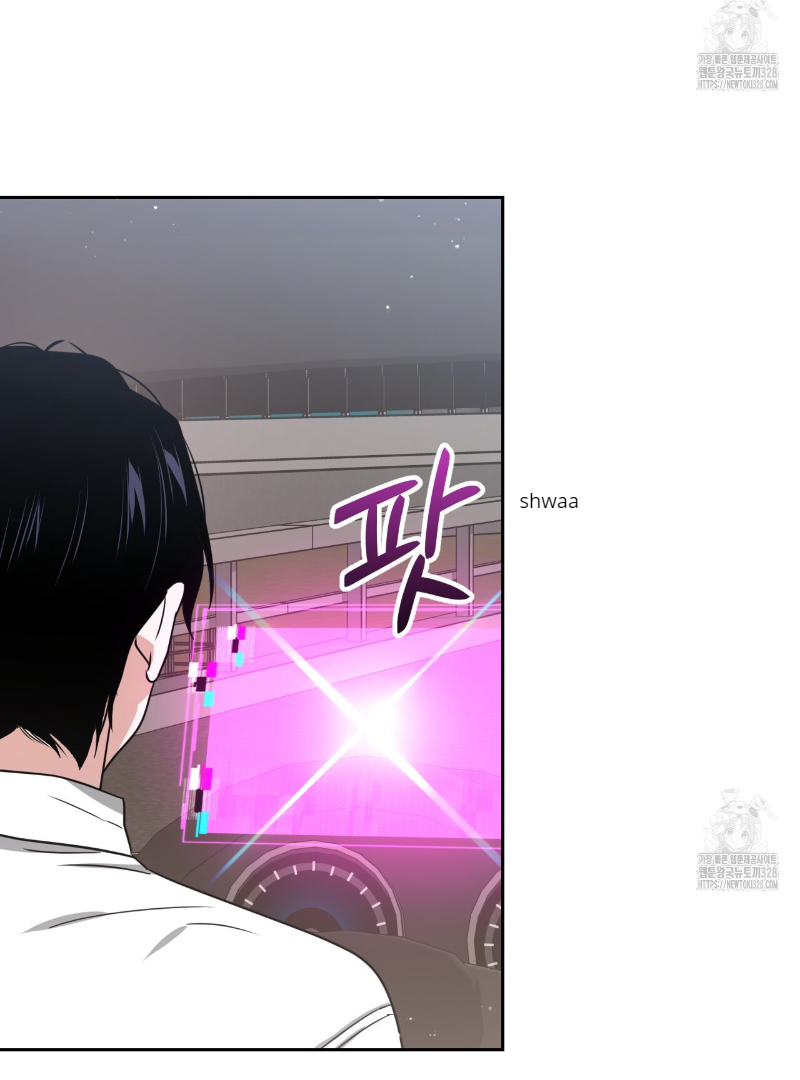 Death Delayed for a Short Time Because of the Will (BL) - Chapter 39 manhwa