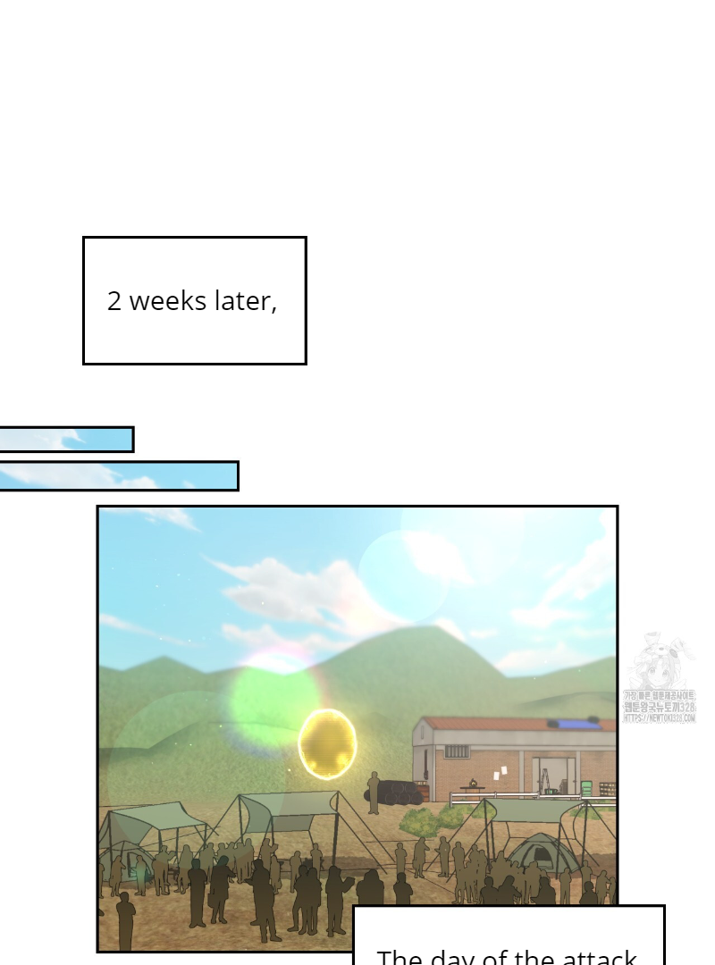 Death Delayed for a Short Time Because of the Will (BL) - Chapter 39 manhwa