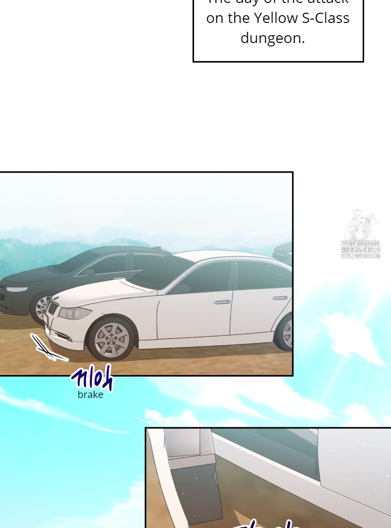 Death Delayed for a Short Time Because of the Will (BL) - Chapter 39 manhwa