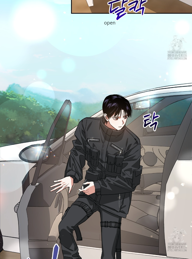 Death Delayed for a Short Time Because of the Will (BL) - Chapter 39 manhwa