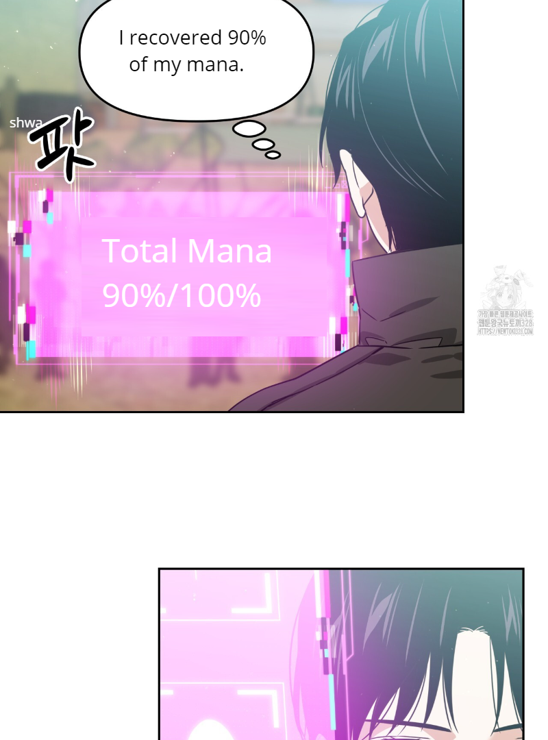 Death Delayed for a Short Time Because of the Will (BL) - Chapter 39 manhwa