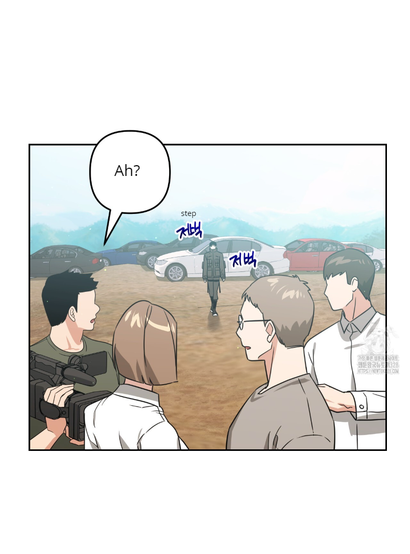 Death Delayed for a Short Time Because of the Will (BL) - Chapter 39 manhwa