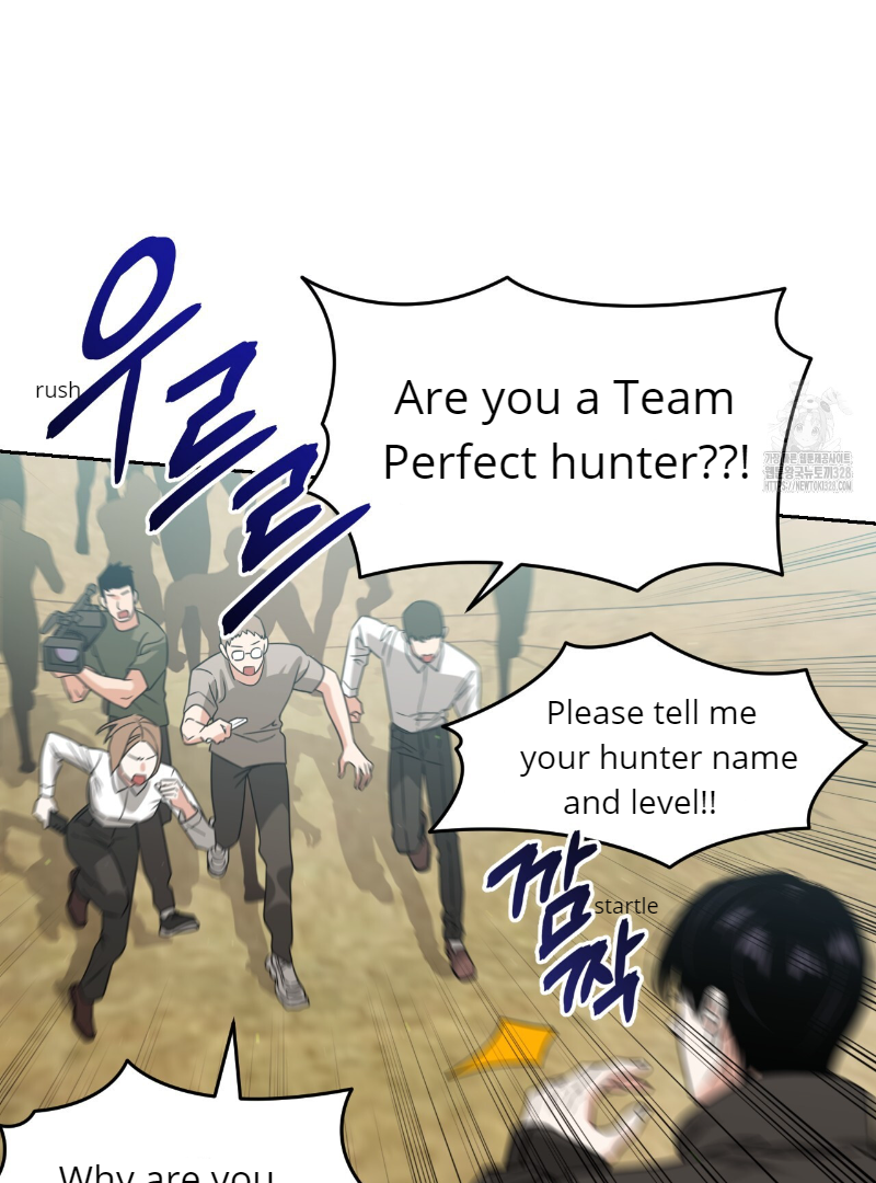 Death Delayed for a Short Time Because of the Will (BL) - Chapter 39 manhwa