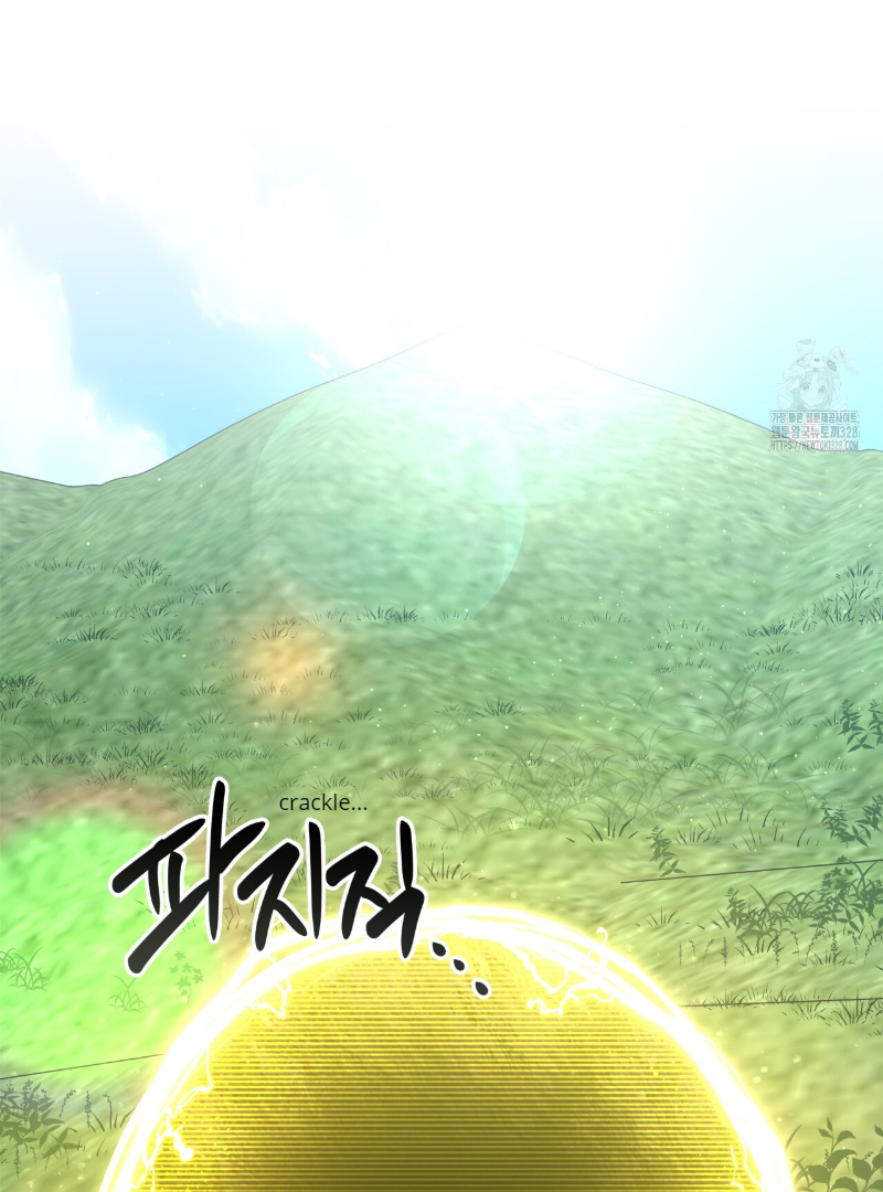 Death Delayed for a Short Time Because of the Will (BL) - Chapter 39 manhwa