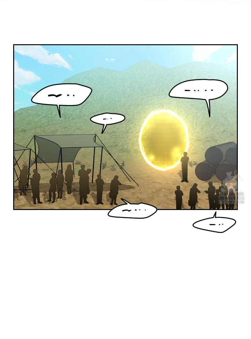 Death Delayed for a Short Time Because of the Will (BL) - Chapter 39 manhwa