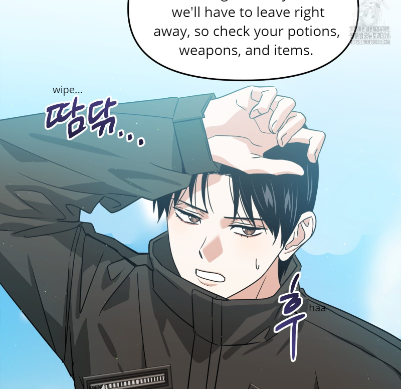 Death Delayed for a Short Time Because of the Will (BL) - Chapter 39 manhwa