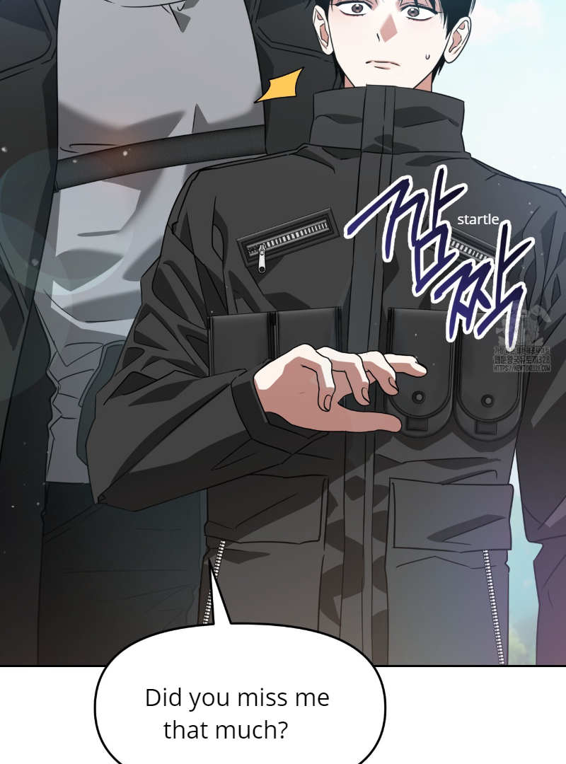 Death Delayed for a Short Time Because of the Will (BL) - Chapter 39 manhwa
