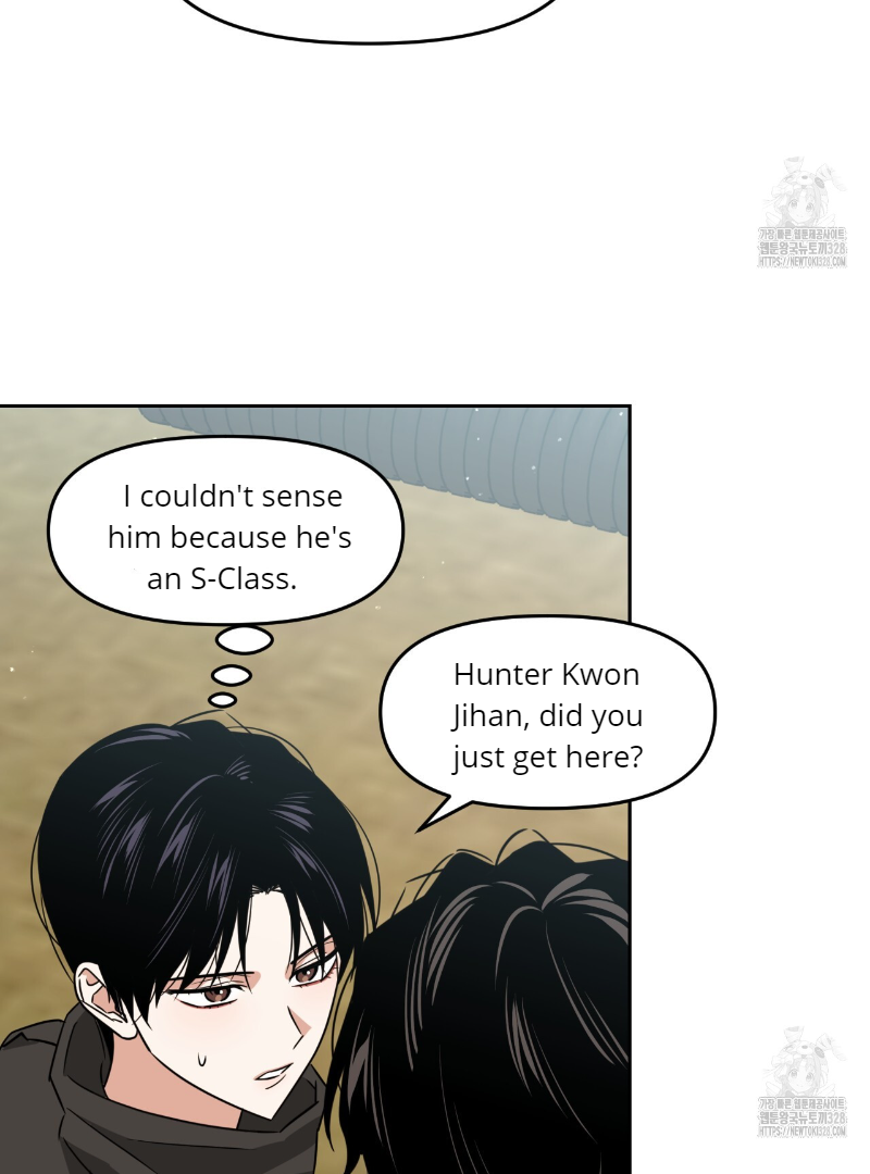 Death Delayed for a Short Time Because of the Will (BL) - Chapter 39 manhwa