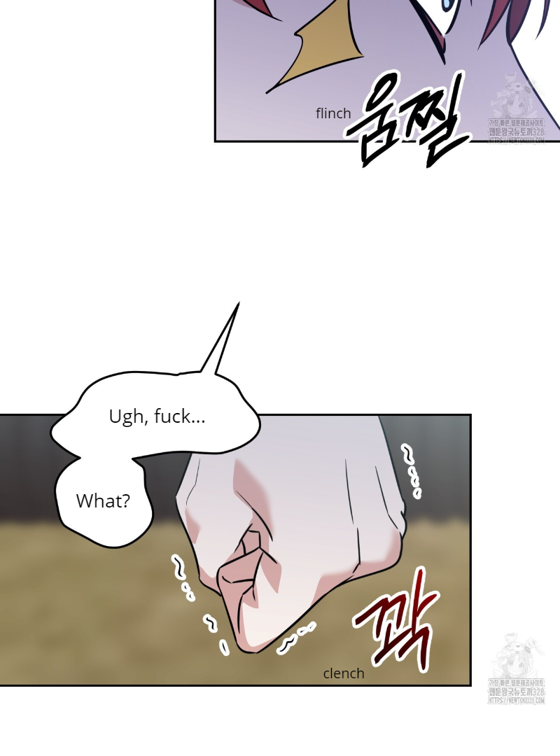 Death Delayed for a Short Time Because of the Will (BL) - Chapter 39 manhwa