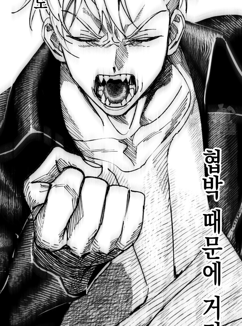 Death Delayed for a Short Time Because of the Will (BL) - Chapter 39 manhwa