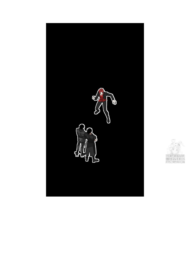 Death Delayed for a Short Time Because of the Will (BL) - Chapter 39 manhwa