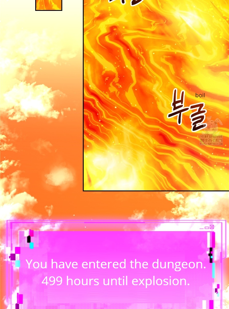 Death Delayed for a Short Time Because of the Will (BL) - Chapter 39 manhwa