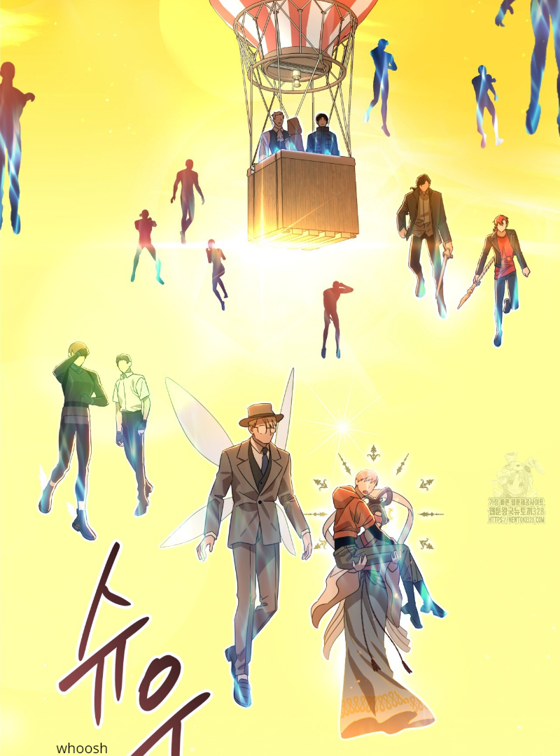 Death Delayed for a Short Time Because of the Will (BL) - Chapter 39 manhwa