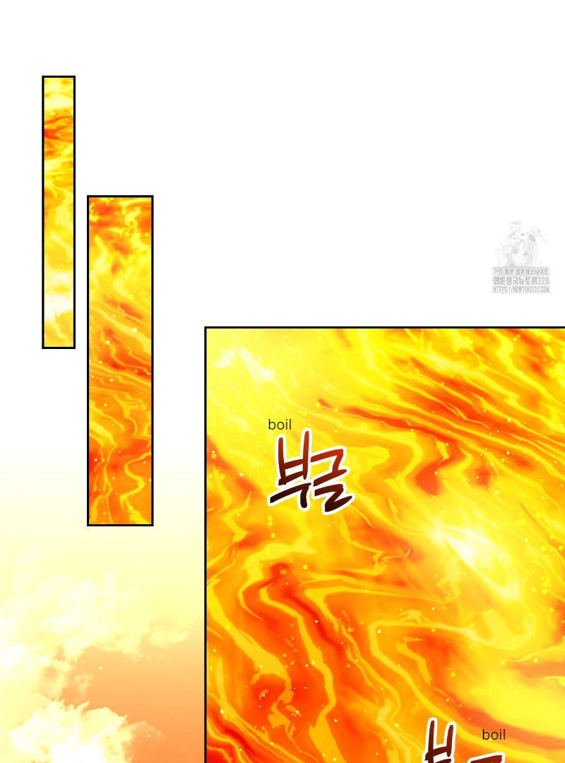 Death Delayed for a Short Time Because of the Will (BL) - Chapter 40 manhwa