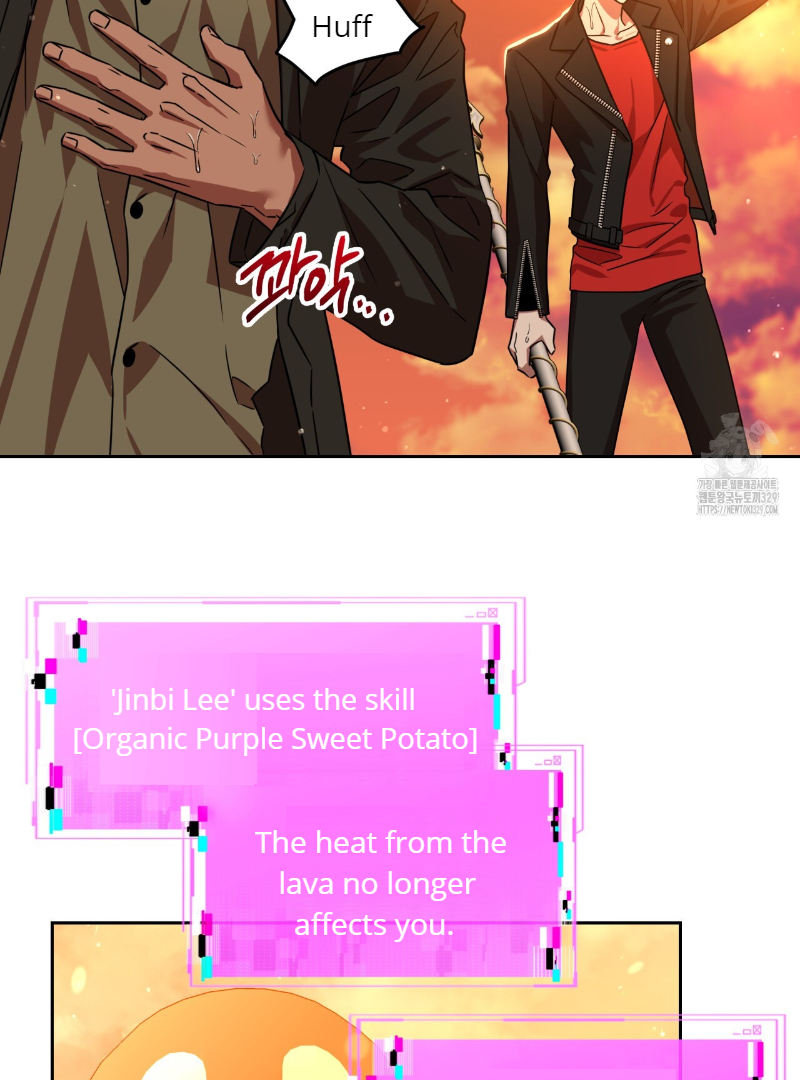 Death Delayed for a Short Time Because of the Will (BL) - Chapter 40 manhwa
