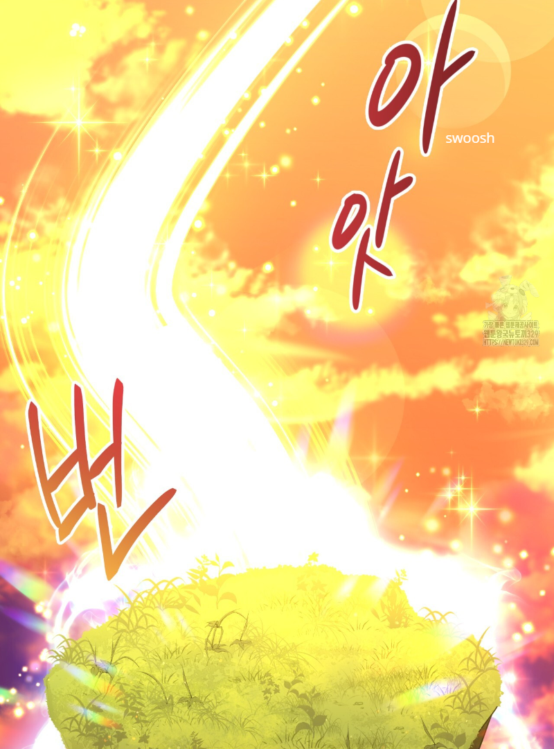 Death Delayed for a Short Time Because of the Will (BL) - Chapter 40 manhwa