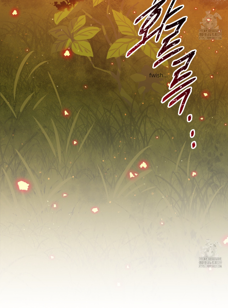 Death Delayed for a Short Time Because of the Will (BL) - Chapter 40 manhwa