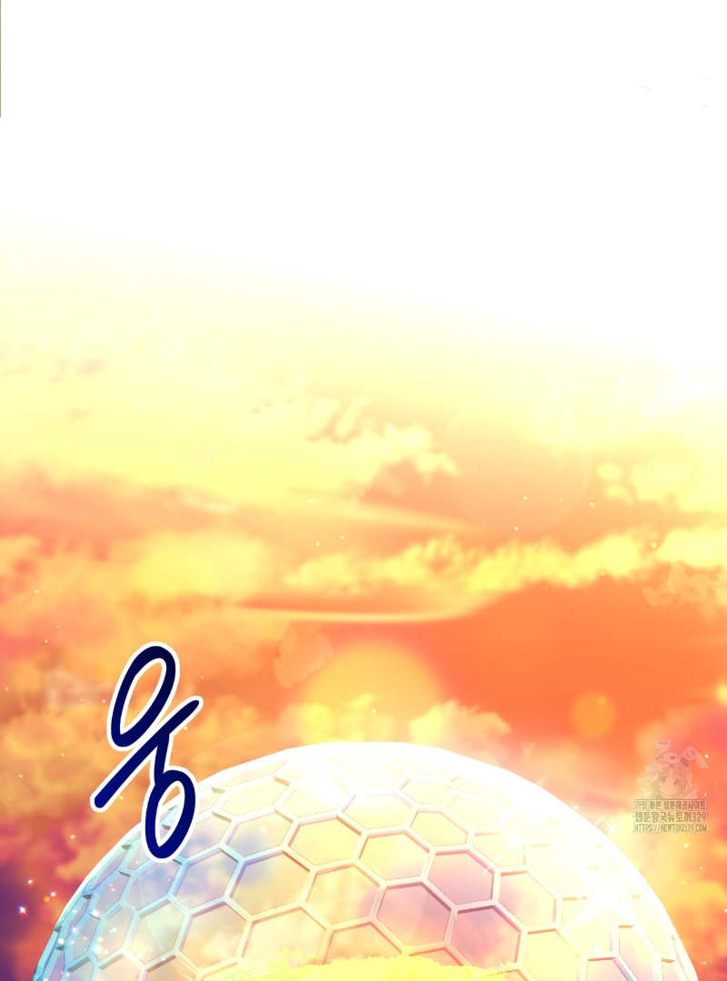 Death Delayed for a Short Time Because of the Will (BL) - Chapter 40 manhwa
