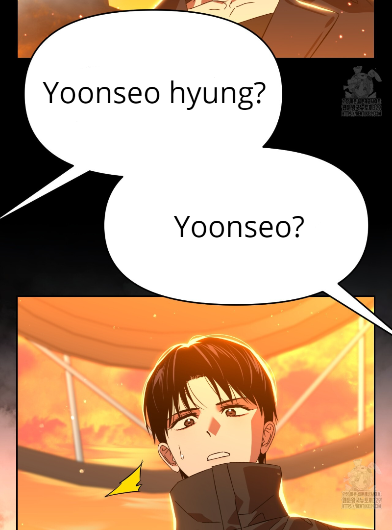 Death Delayed for a Short Time Because of the Will (BL) - Chapter 40 manhwa