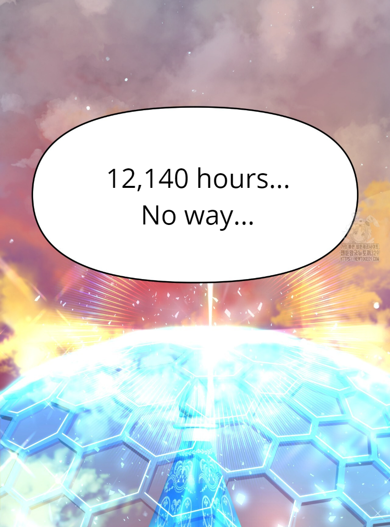 Death Delayed for a Short Time Because of the Will (BL) - Chapter 40 manhwa