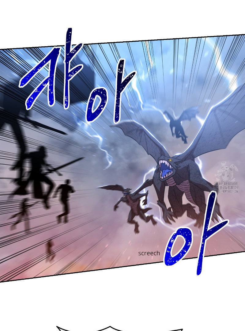 Death Delayed for a Short Time Because of the Will (BL) - Chapter 40 manhwa