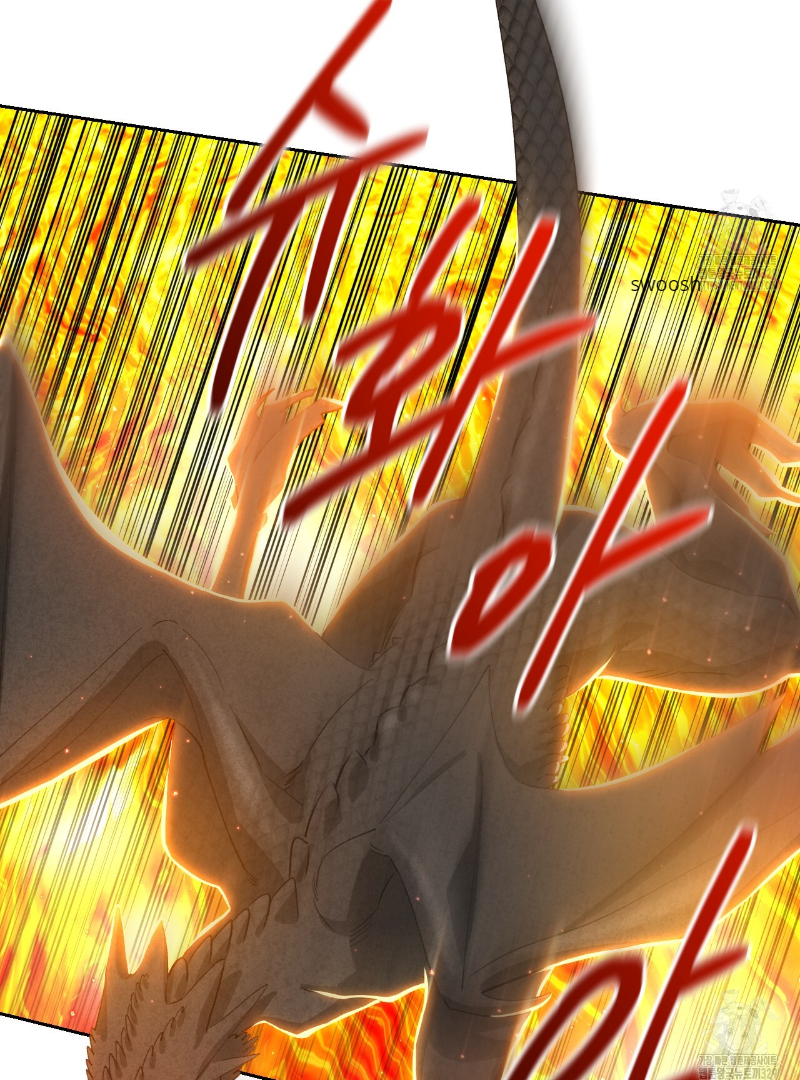Death Delayed for a Short Time Because of the Will (BL) - Chapter 40 manhwa