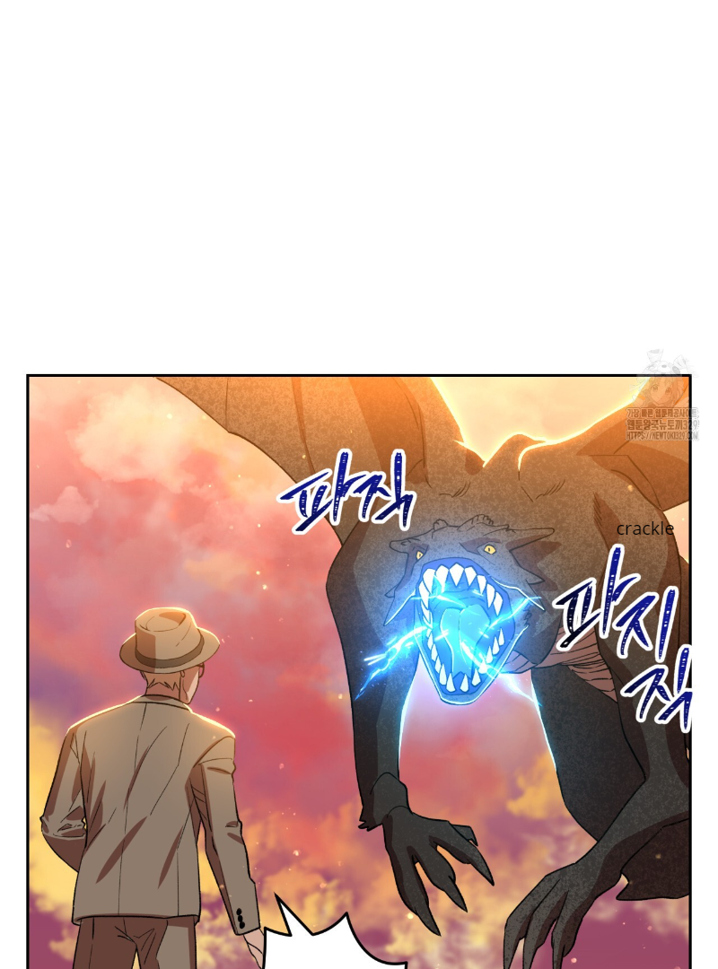 Death Delayed for a Short Time Because of the Will (BL) - Chapter 40 manhwa