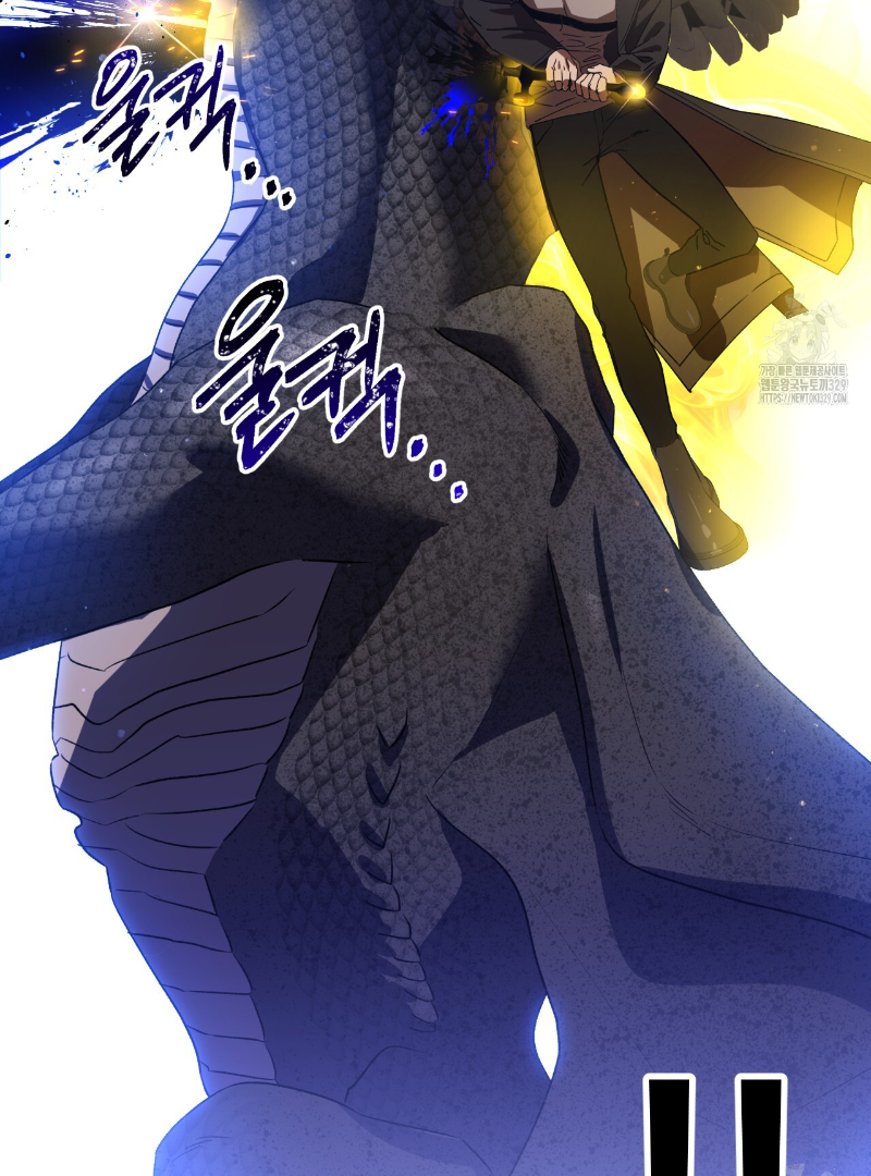 Death Delayed for a Short Time Because of the Will (BL) - Chapter 40 manhwa