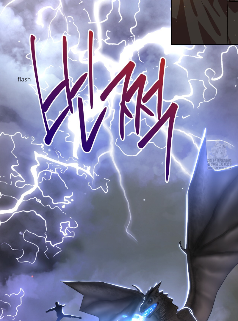 Death Delayed for a Short Time Because of the Will (BL) - Chapter 40 manhwa