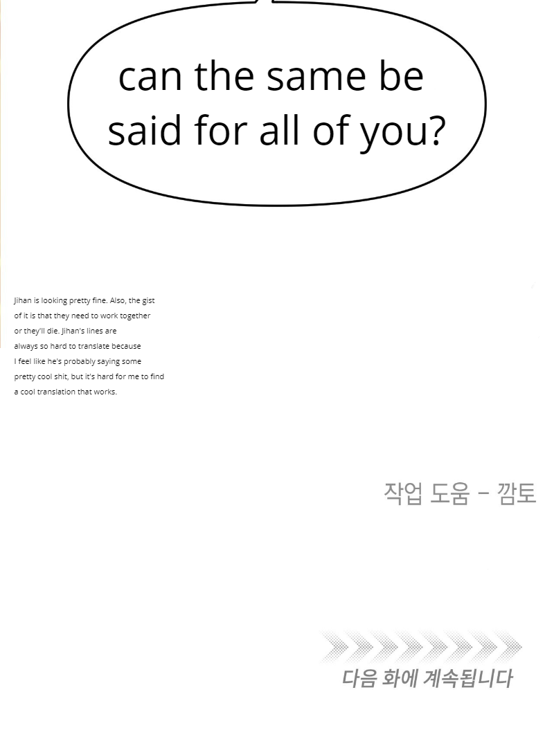 Death Delayed for a Short Time Because of the Will (BL) - Chapter 40 manhwa