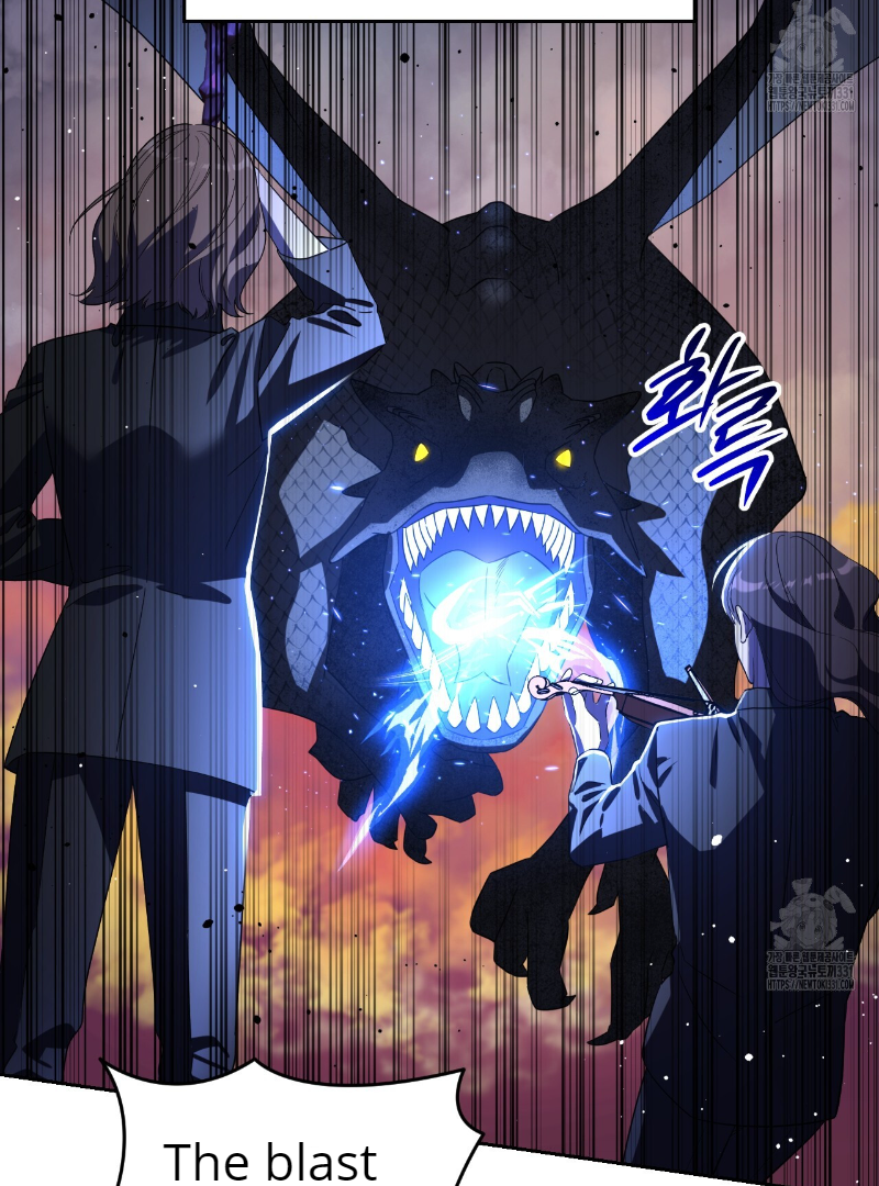 Death Delayed for a Short Time Because of the Will (BL) - Chapter 41 manhwa