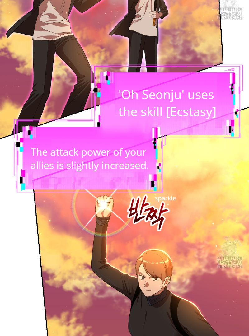 Death Delayed for a Short Time Because of the Will (BL) - Chapter 41 manhwa