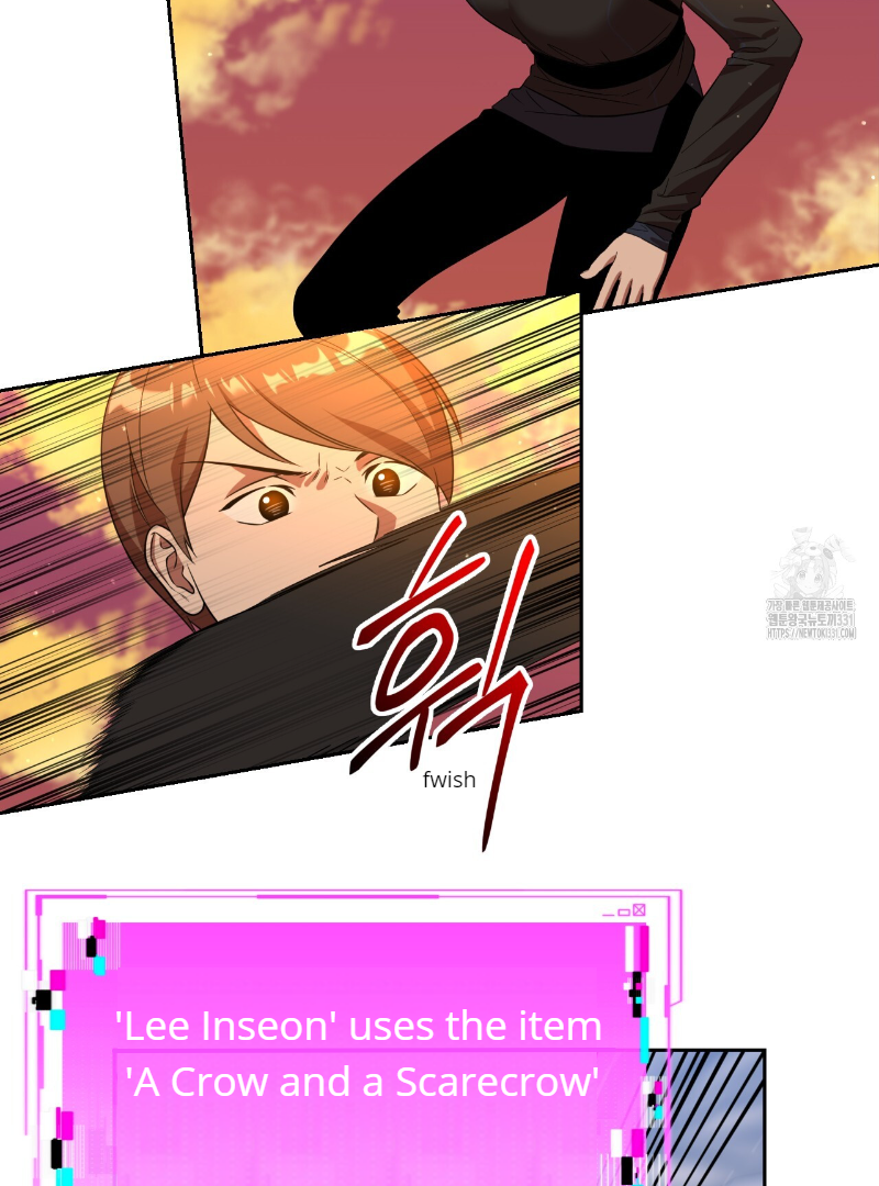 Death Delayed for a Short Time Because of the Will (BL) - Chapter 41 manhwa