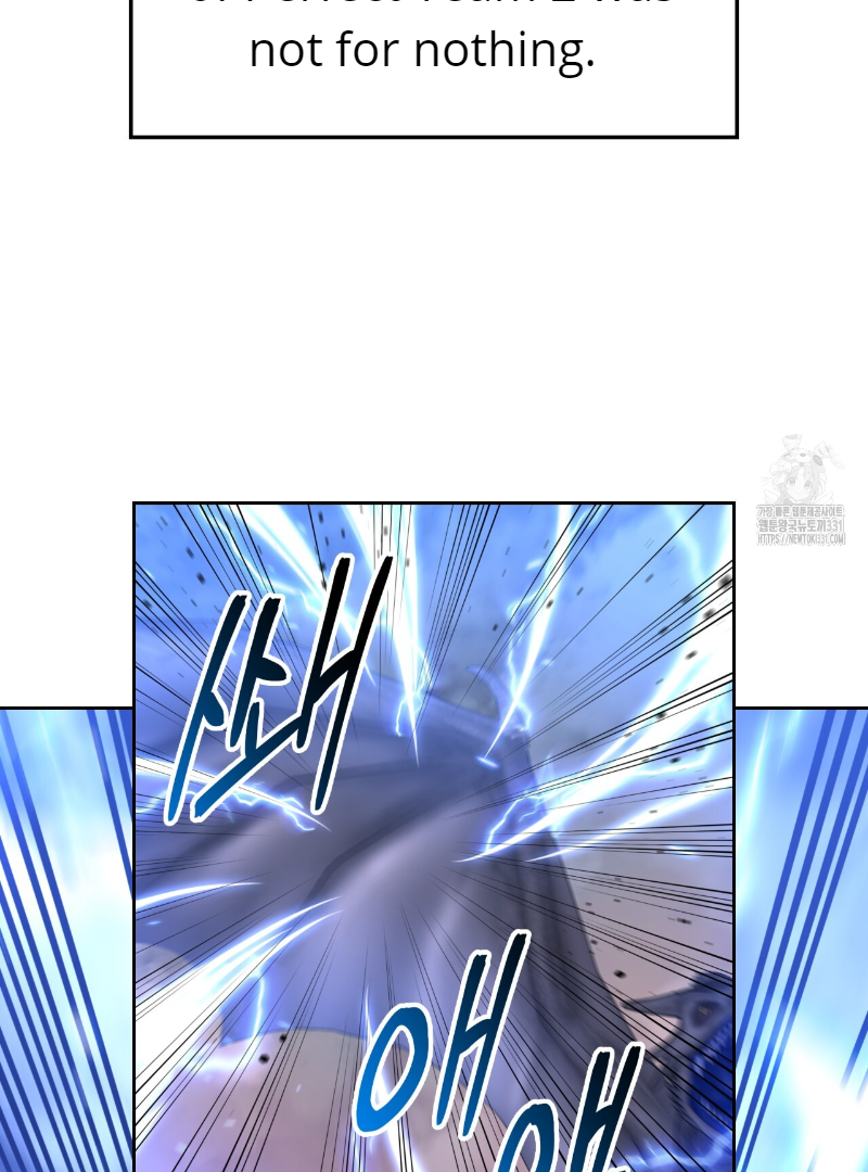 Death Delayed for a Short Time Because of the Will (BL) - Chapter 41 manhwa