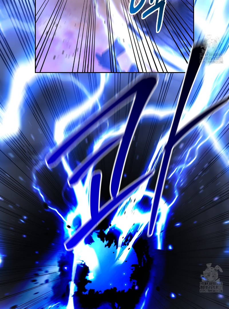 Death Delayed for a Short Time Because of the Will (BL) - Chapter 41 manhwa