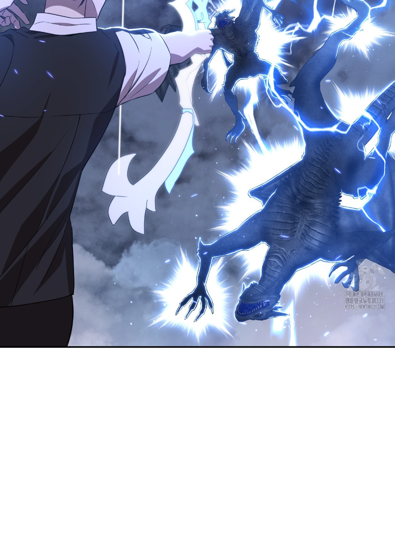 Death Delayed for a Short Time Because of the Will (BL) - Chapter 41 manhwa