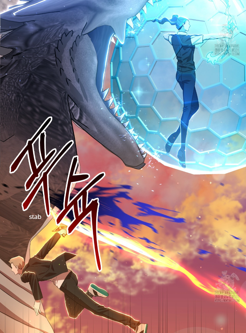Death Delayed for a Short Time Because of the Will (BL) - Chapter 41 manhwa
