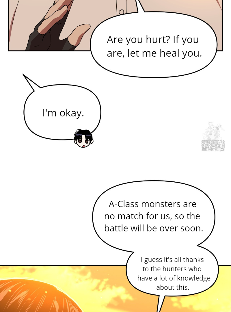 Death Delayed for a Short Time Because of the Will (BL) - Chapter 41 manhwa