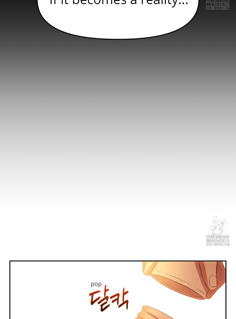 Death Delayed for a Short Time Because of the Will (BL) - Chapter 41 manhwa