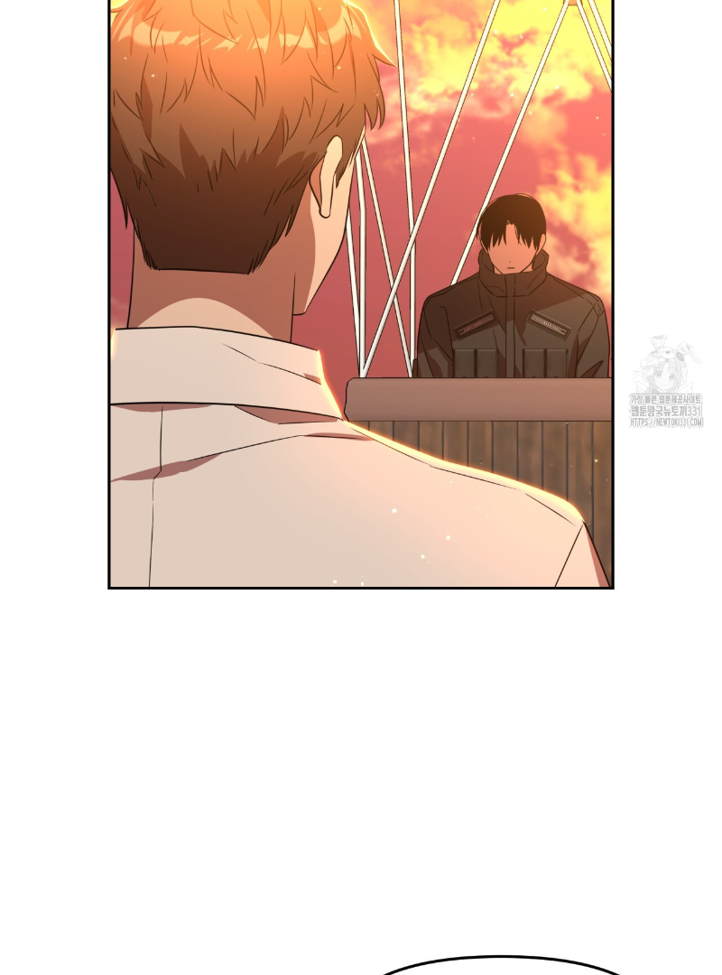 Death Delayed for a Short Time Because of the Will (BL) - Chapter 41 manhwa