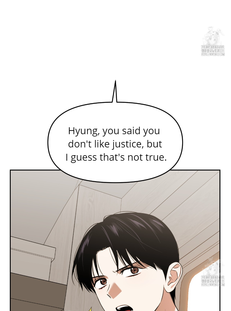 Death Delayed for a Short Time Because of the Will (BL) - Chapter 41 manhwa