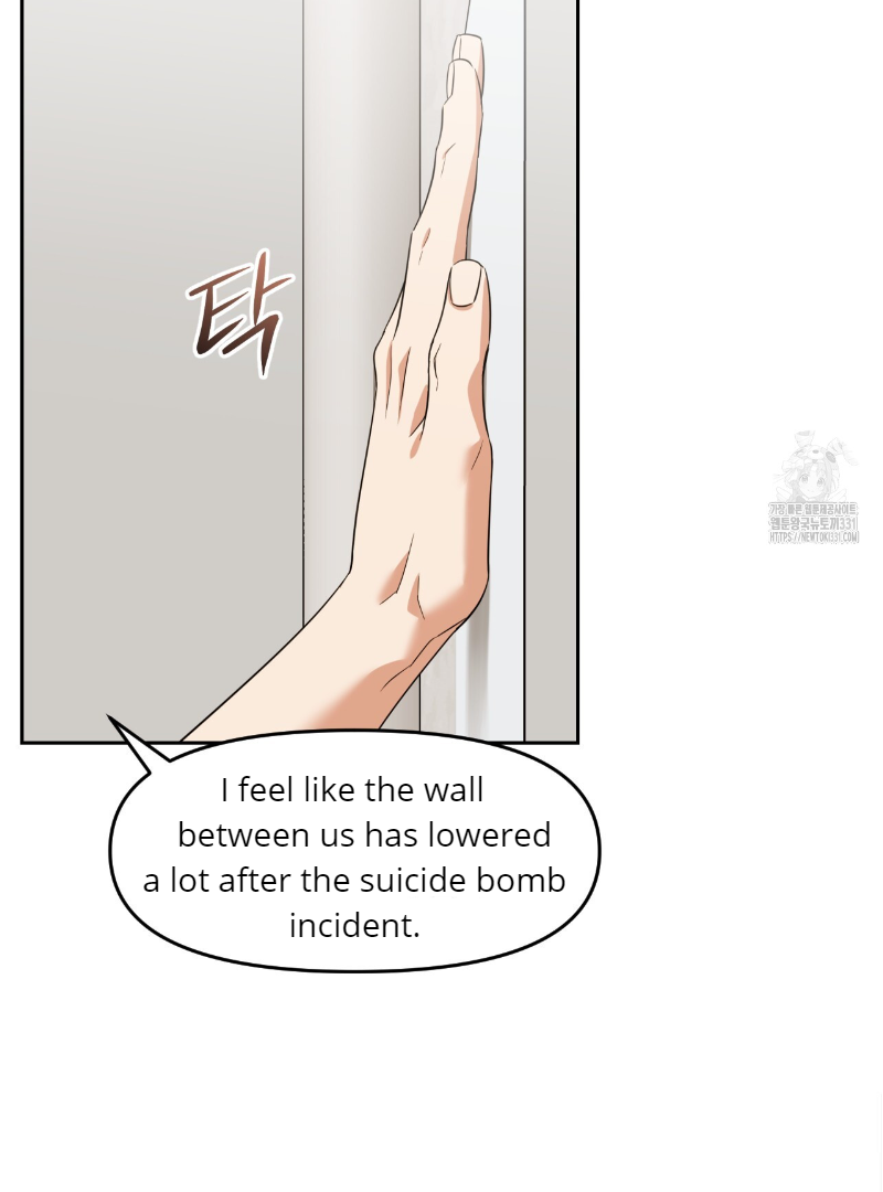 Death Delayed for a Short Time Because of the Will (BL) - Chapter 41 manhwa