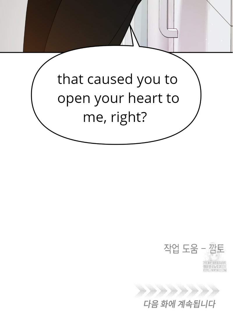 Death Delayed for a Short Time Because of the Will (BL) - Chapter 41 manhwa