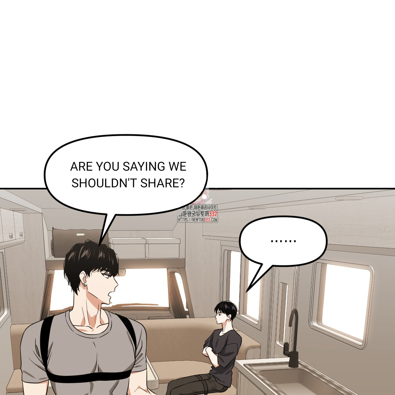 Death Delayed for a Short Time Because of the Will (BL) - Chapter 42 manhwa