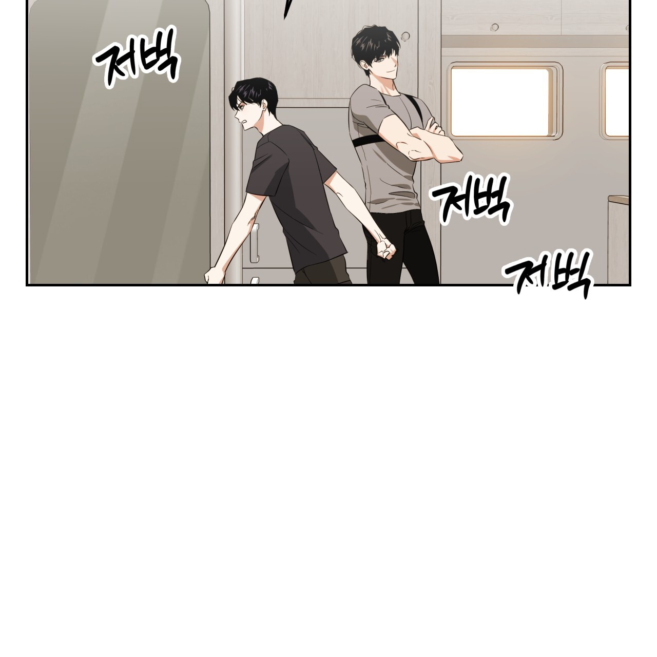 Death Delayed for a Short Time Because of the Will (BL) - Chapter 42 manhwa