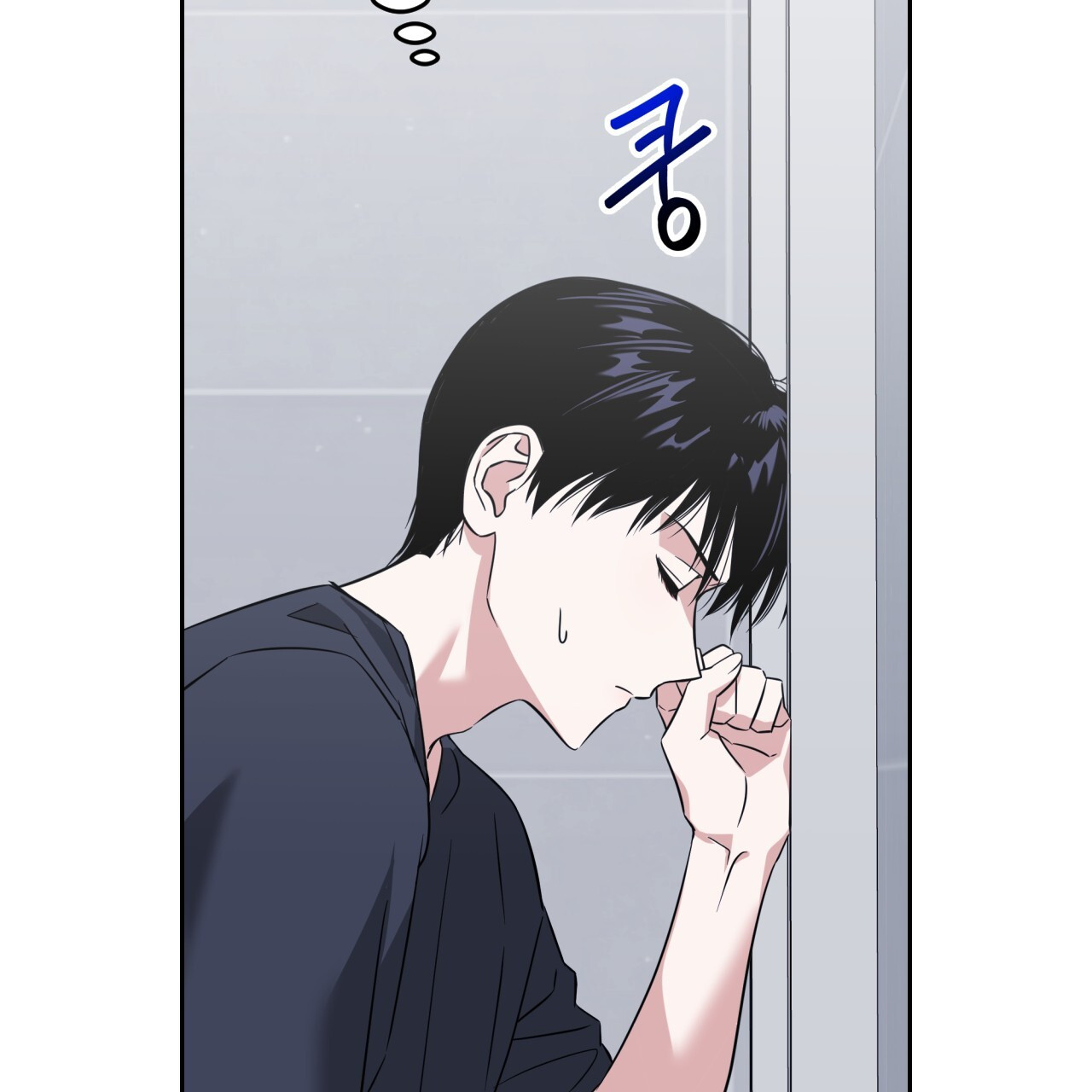 Death Delayed for a Short Time Because of the Will (BL) - Chapter 42 manhwa