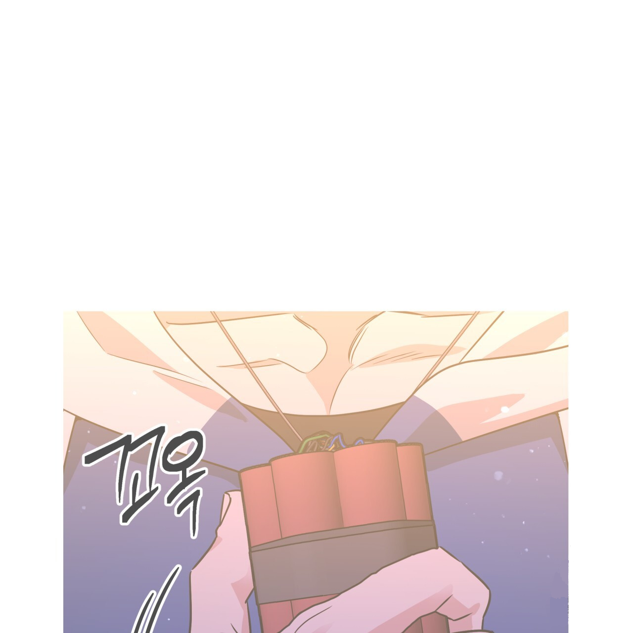 Death Delayed for a Short Time Because of the Will (BL) - Chapter 42 manhwa