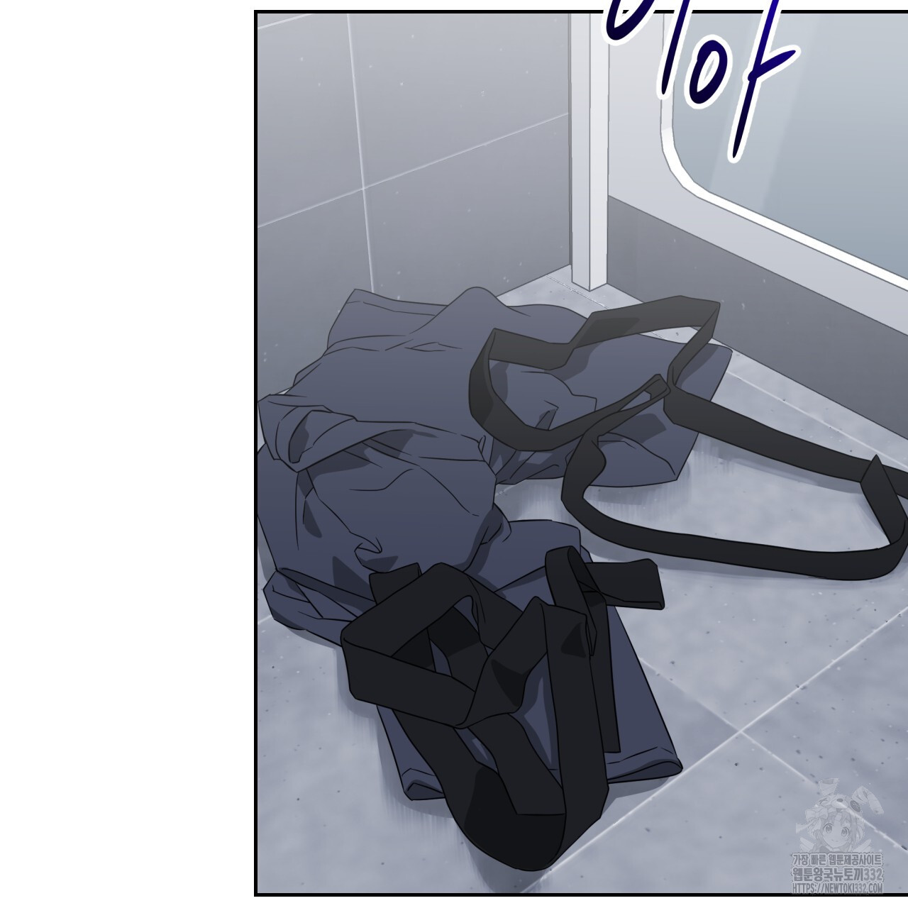 Death Delayed for a Short Time Because of the Will (BL) - Chapter 42 manhwa
