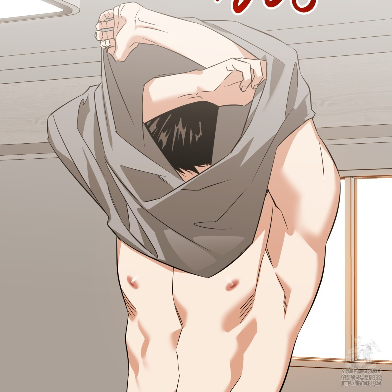 Death Delayed for a Short Time Because of the Will (BL) - Chapter 42 manhwa